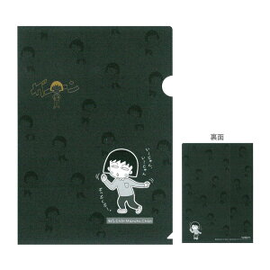 т܂q@A4NAt@C@B@4901772288565@[M 1/10]