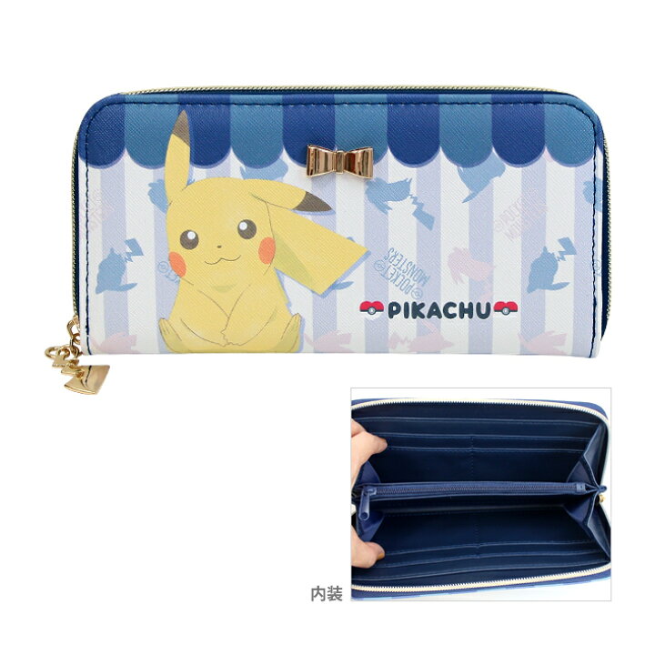楽天市場 ポケモン 長財布 紺 Wpk2 3480 ランドセルと文房具 シブヤ文房具 楽天市場 ポケモン 長財布 紺 Wpk2 3480 ランドセルと文房具 シブヤ文房具