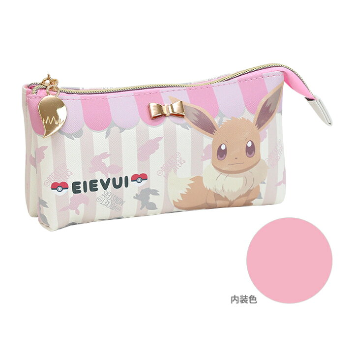 楽天市場 ポケモン 3ポケットpポーチ ピンク Ppk2 1851 M便 1 1 ランドセルと文房具 シブヤ文房具