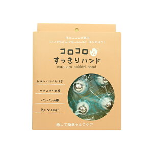 RRnh@u[@K-045914 [M 1/1]