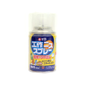 サクラクレパス　工作ニススプレー　100ml　KVS100 [M便 1/2]
