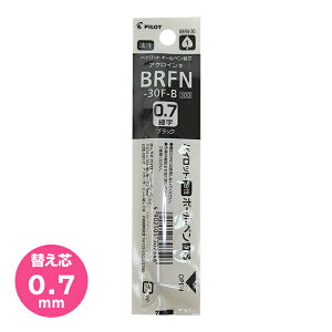 pCbg@{[y֐c@0.7mm@ubN@@ANCL@ւc@BRFN-30F-B@[֑[M 1/60]