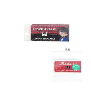 TRi@[_[@V[h@S@]ːRi@HH0651@[M 1/1]