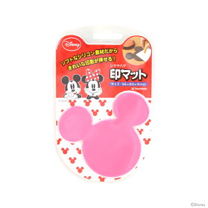 V`n^@fBYj[@~bL[}EX@}bg@sN@IMD-M3/H@[M 1/1]@[disneyzone]