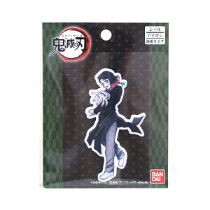 Sł̐n@by@鴖@BAN800-BAN26@[M 1/20]