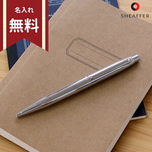 VF[t@[@VFM |bVgN[CT@{[y@ꖳ@[M 1/10]