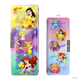 楽天市場 筆箱 両面 ディズニーの通販