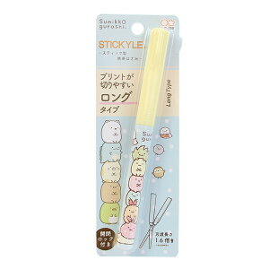 折りたたみ はさみの人気商品 通販 価格比較 価格 Com