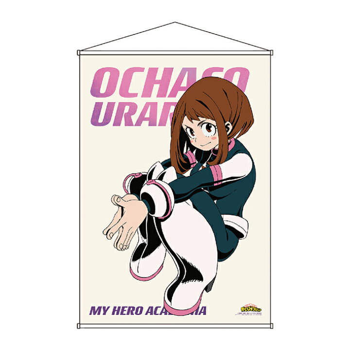 楽天市場】【半額・50%OFF】僕のヒーローアカデミア BIGタペストリー 
