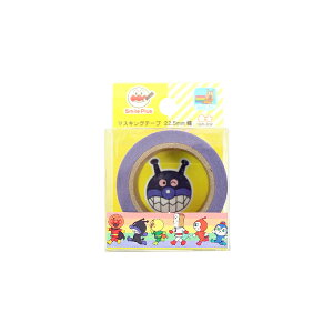 Ap}@}XLOe[v@22.5mm@si@4901771307182@[M 1/9]