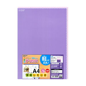 X^[C@~@A4@p[v@ST131PU@Vw@[M 1/20]