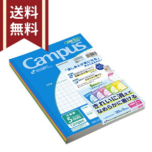 RN@LpXm[g@6@Z~B5@5mm@55FpbN @m-30S10-5X5@[M 1/1]