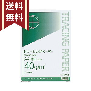 RN@i`g[VOy[p[@@A4@50@Z-T149N@[M 1/6]