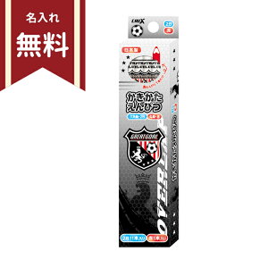yő2000~OFFN[||Cgő10{zM@2B@Zp@12{g@ԉM1{@GREAT GOAL@97392@Vw@[M 1/4]