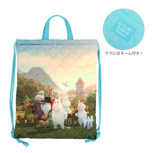 ���[�~���@�L���g�i�b�v�T�b�N�@�T�b�N�X�@MON514SA-5�@[M�� 1/1]