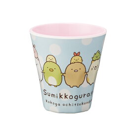 すみっコぐらし　メラミンタンブラー　ブルー　270ml　MTB2