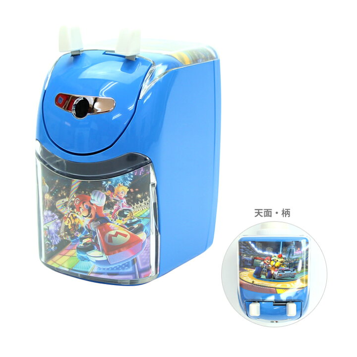 楽天市場 21 Off マリオカート 鉛筆削り 手動 新入学文具 ランドセルと文房具 シブヤ文房具 楽天市場 21 Off マリオカート 鉛筆削り 手動 新入学文具 ランドセルと文房具 シブヤ文房具