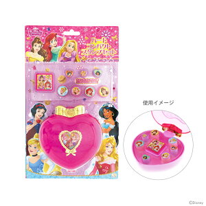 ディズニープリンセス スタンプの人気商品 通販 価格比較 価格 Com