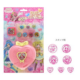 楽天市場 プリキュア スタンプセットの通販 楽天市場 プリキュア スタンプセットの通販