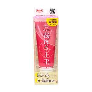 RjV {h قق 120g #05626 [M 1/4]