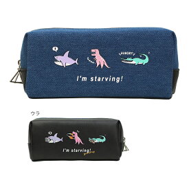 楽天市場 ペンケース 三角 2ルームの通販