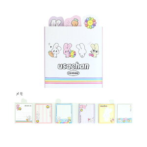 _CJbgp^p^@USACHAN RAINBOW@09336@[M 1/4]