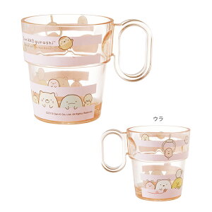 [20%OFF]@݂R炵@X^bLOAN}ORbv@220ml@KSA1 [M 1/2]