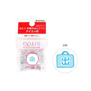 V`n^@Isj@蒠̂͂񂱃y@ACR@XJCu[@oΕ@OPI-HPS-SB001@[M 1/1]