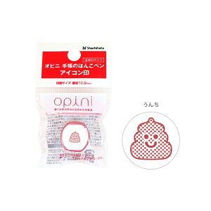 V`n^@Isj@蒠̂͂񂱃y@ACR@uE@񂿕@OPI-HPS-BR028@[M 1/1]