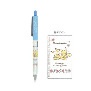 ポケモン ボールペンの通販 価格比較 価格 Com