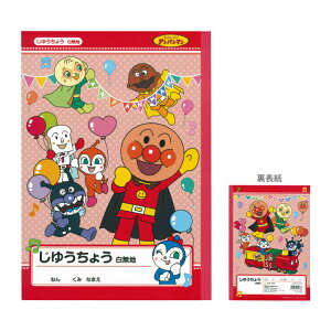 Ap}@䂤傤@B5@4901771011638@[M 1/5]