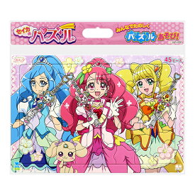 楽天市場 プリキュア パズルの通販