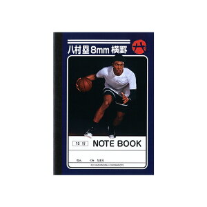 ہ@m[g@8mmr@A6@B@4901772578055@[M 1/7]