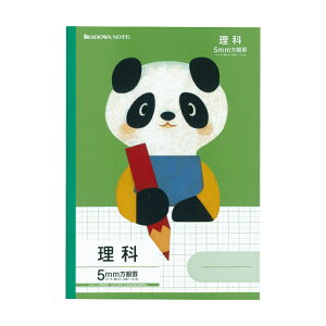 wK@5mm@B5TCY@ȁip_j@cVV[Y@FIL-5G@4901772058045 [M 1/5]