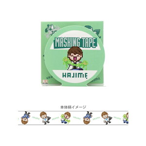 }XLOe[v@15mm@͂߂Ⴟ[@4901770606774@[M 1/9]