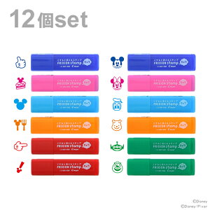 ディズニー スタンプの人気商品 通販 価格比較 価格 Com ディズニー スタンプの人気商品 通販 価格比較 価格 Com