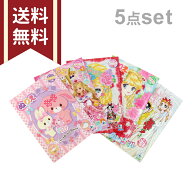 人気ぬりえ　5点セット　女の子柄　4560182251721　1000円前後 3歳 4歳 こども プレゼント 女の子 メール…