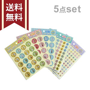 [~ XebvAbvV[ 5_Zbg 4560182251691 [֑ LN^[ ǂ ł ق V[ Zbg 킢  w LL V[  }