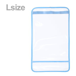 �����h�Z���p�����J�u�Z�J�o�[�������h�Z���J�o�[���@L�T�C�Y�@�T�b�N�X�@rt-1502-saxe�@[M�� 1/2]