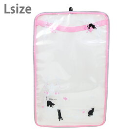 楽天市場 ランドセルカバー ネコ まもるちゃんの通販