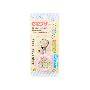 ݂R炵@hƃuU[@ԕ@SMK-62B@[M 1/3]