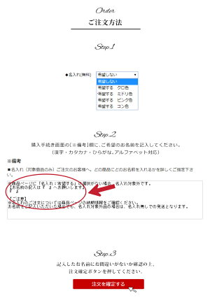 楽天市場 メール便送料無料 名入れ無料 ウルトラヒーローズ かきかた鉛筆 2b 12本組 Sd Tp016 2b M便 1 3 ランドセルと文房具 シブヤ文房具