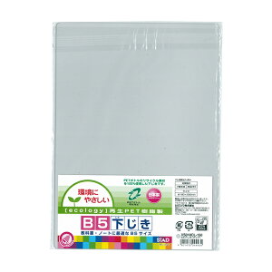 Nc@B5~@NA@VS010CL-150@[M 1/20]