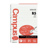 コクヨ　ルーズリーフ　B5　英習罫15段　50枚入り　ノ-837F　[M便 1/2]