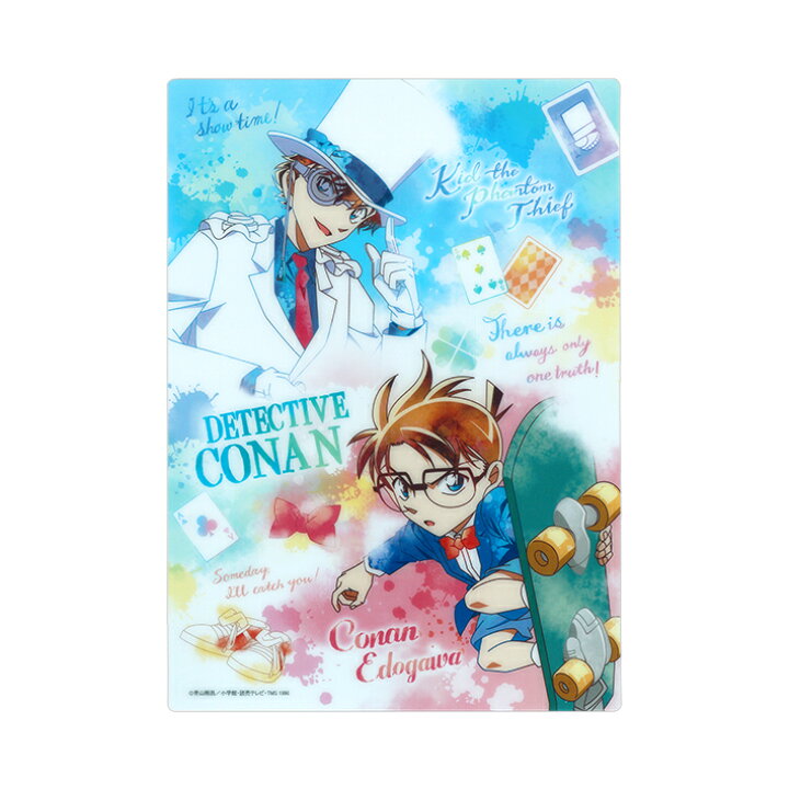楽天市場 名探偵コナン 下敷き B5 ペイント柄 M便 1 ランドセルと文房具 シブヤ文房具