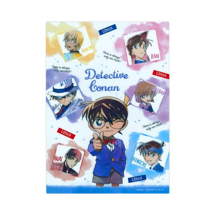 楽天市場 半額 名探偵コナン 下敷き B5 チラシ柄 M便 1 ランドセルと文房具 シブヤ文房具