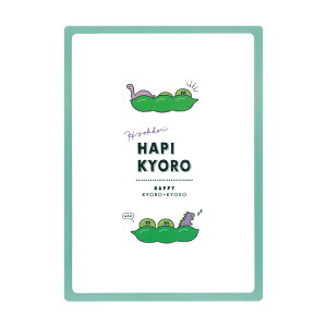 HAPIKYORO@~@HYOKKORI@59044@[M 1/20]