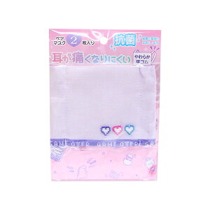 yzȉE75OFFzyA}XN@2@HEART@72314@[M 1/4][pP1cm]