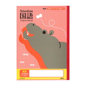 AsJ@wK@@r5mm@SLS10JP@[M 1/5]