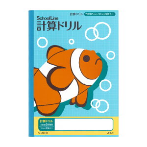 AsJ@wK@vZh@r5mm@SLS10CD@[M 1/5]